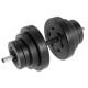 Гантеля композитна Hop-Sport 20кг PRO з рукавичками