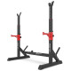 Стійки для штанги Hop-Sport HS-1006L