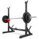 Стійки для штанги Hop-Sport HS-1006L