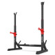 Стійки для штанги Hop-Sport HS-1006L