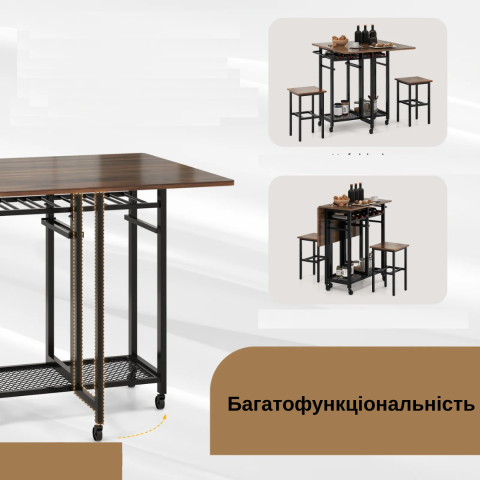 Комплект барний Costway Ravelli розкладний стіл з стільцями в стилі Loft