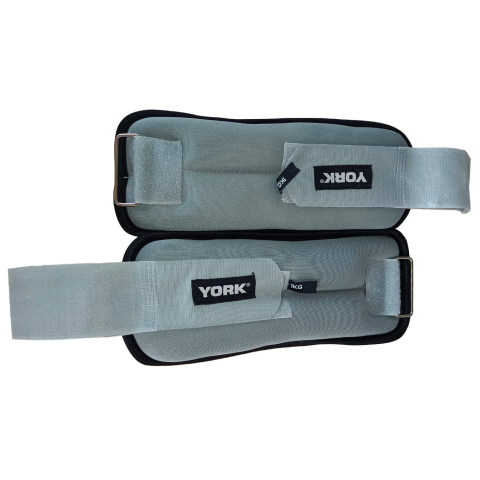 Обважнювачі York Fitness Soft для рук і ніг 2х1кг сірий