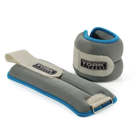 Обважнювачі York Fitness Soft для рук і ніг 2х2кг сірий