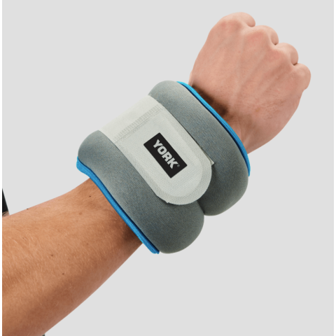 Обважнювачі York Fitness Soft для рук і ніг 2х2кг сірий