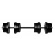 Комплект гантелей + з'єднювач NEO-SPORT - 42 кг (2 шт по 21 кг) розбірних із змінними дисками