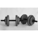 Гантелі WCG 2х8кг GREY