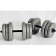 Гантелі WCG 2х20кг GREY