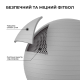 М'яч для фітнесу (фітбол) WCG 75 Anti-Burst 250кг Сірий + насос