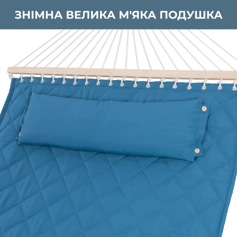 Стійка для гамака 50х50 + Двомісний гамак SOFT блакитний XXL 200x140 з планками