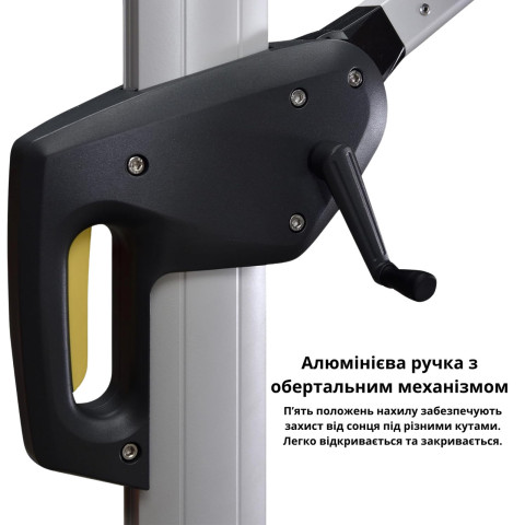 Садова парасоля WCG 3×3 м з LED-підсвіткою, сонячною панеллю та чохлом