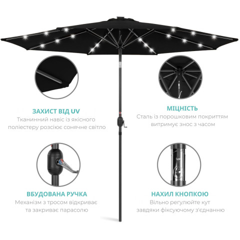 Парасоля садова 3 м з LED-підсвіткою та сонячною панеллю (чорний)