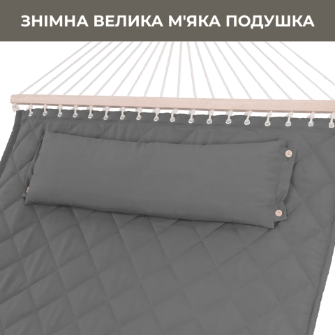 Двомісний гамак SOFT сірий XXL 200x140 з планками WCG