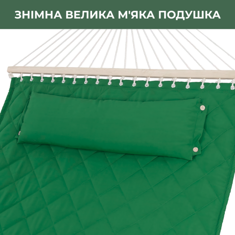 Стійка для гамака + Двомісний гамак SOFT смарагдовий XXL 200x140 з планками
