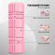 Масажний ролик WCG K3 Premium Foam Roller 42 см, рожевий, 3D рельєф, EVA, до 200 кг