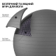 М’яч для фітнесу WCG Balance Pro 75 см Anti-Burst до 500 кг з насосом, фітбол для йоги та пілатесу, графітовий 