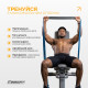 Набір резинок для підтягування EasyFit Premium 7-63 кг (4 шт)