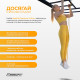 Набір резинок для підтягувань EasyFit Premium 2–45 кг (4 шт)