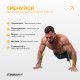 Набір резинок для підтягувань EasyFit Premium 2–63 кг (5 шт)