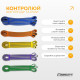 Набір резинок для підтягувань EasyFit Premium 2–63 кг (5 шт)