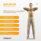 Набір резинок для підтягувань EasyFit Premium 7-45 кг (3 шт)