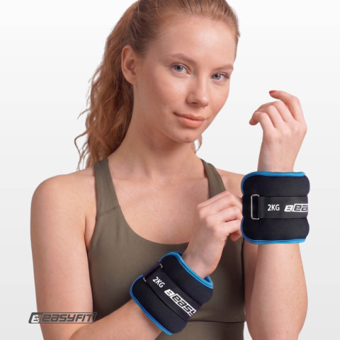 Обтяжувачі EasyFit Comfort 2 кг для ніг та рук з металом (пара)